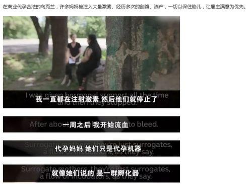 娱乐明星吃瓜解说文案,明星吃瓜大作战，幕后故事一网打尽！